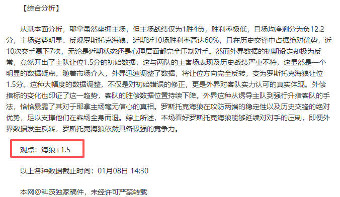 揭秘国家队,场霸榜,梅西领跑,开云,KaiYun,开云官网,kaiyun·开云(中国)官网,kaiyun·开云(中国)下载,开云APP