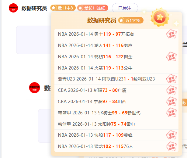 年世界杯伯,纳乌璀璨开,百年庆典同,开云,KaiYun,开云官网,kaiyun·开云（中国）官网,kaiyun·开云（中国）下载,开云APP