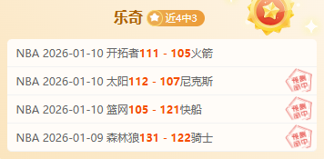 国足的资金,来源是,kaiyun·开云（中国）,开云,KaiYun,开云官网,kaiyun·开云（中国）官网,kaiyun·开云（中国）下载,开云APP