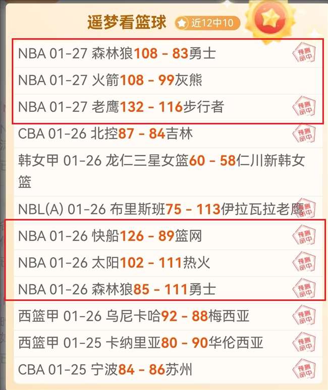 燃情征射手,蓝军力寻顶,级射手,开云,KaiYun,开云官网,kaiyun·开云（中国）官网,kaiyun·开云（中国）下载,开云APP