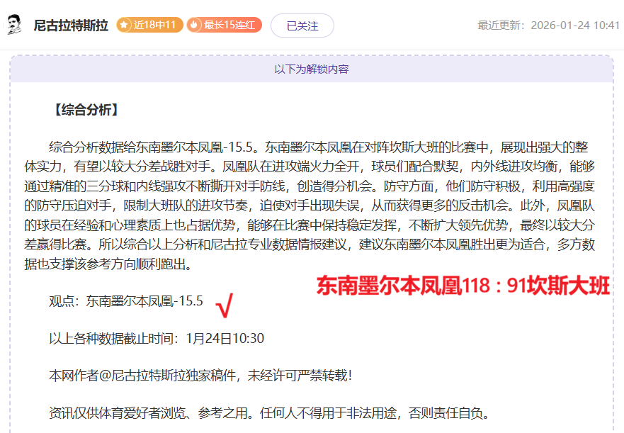 西湖之梦,共享辉煌,共绘蓝图,开云,KaiYun,开云官网,kaiyun·开云（中国）官网,kaiyun·开云（中国）下载,开云APP