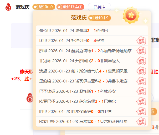 维尼修斯遭,儿童戏谑,猴子,开云,KaiYun,开云官网,kaiyun·开云（中国）官网,kaiyun·开云（中国）下载,开云APP