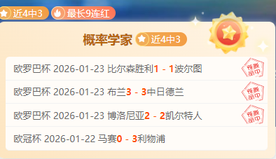 哈登,錦標與財富,皆無,开云,KaiYun,开云官网,kaiyun·开云（中国）官网,kaiyun·开云（中国）下载,开云APP