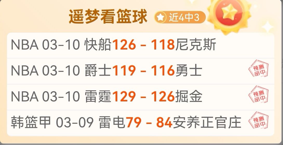 大乐透期号,专家推荐,墨联劲旅主,开云,KaiYun,开云官网,kaiyun·开云(中国)官网,kaiyun·开云(中国)下载,开云APP