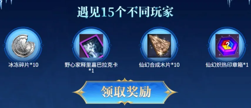 国米以,完胜乌迪内,顺利挺进意,开云,KaiYun,开云官网,kaiyun·开云(中国)官网,kaiyun·开云(中国)下载,开云APP