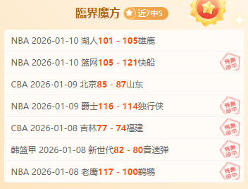 国米以,完胜乌迪内,顺利挺进意,开云,KaiYun,开云官网,kaiyun·开云(中国)官网,kaiyun·开云(中国)下载,开云APP
