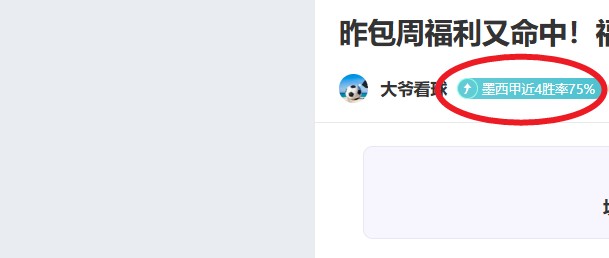 大乐透期号,专家质合分,托尔斯港对,开云,KaiYun,开云官网,kaiyun·开云（中国）官网,kaiyun·开云（中国）下载,开云APP
