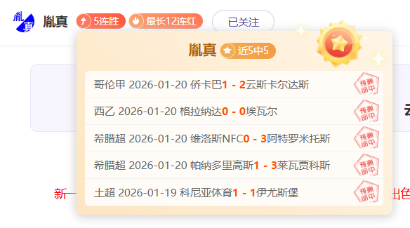 北京男篮新,外援今晚亮,许利民透露,开云,KaiYun,开云官网,kaiyun·开云（中国）官网,kaiyun·开云（中国）下载,开云APP