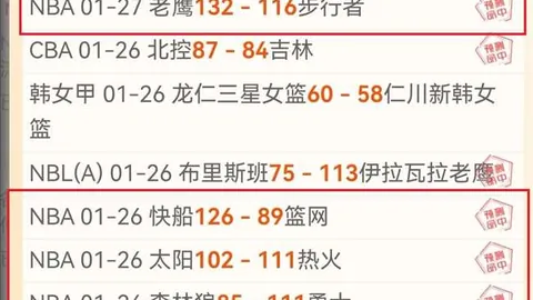 【燃情征射手！蓝军力寻顶级射手，帕尔默与新队友并肩打造默契佳话】