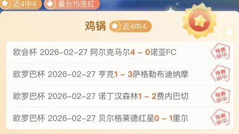 kaiyun·开云（中国）