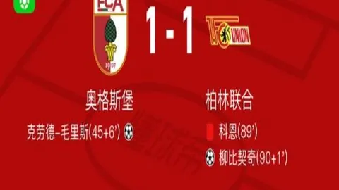 kaiyun·开云（中国）