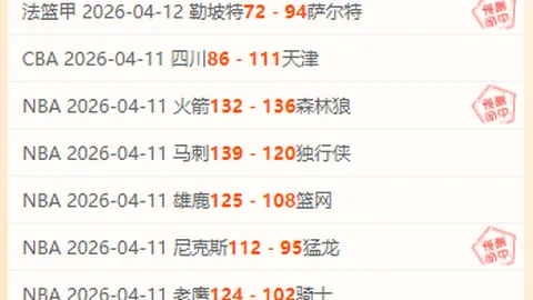 kaiyun·开云（中国）