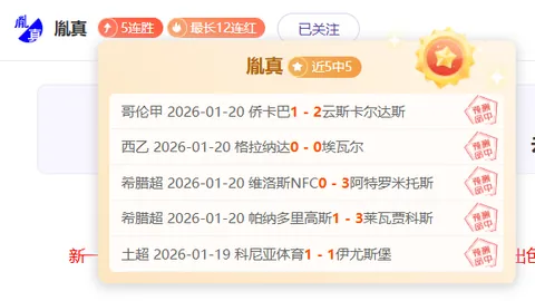 kaiyun·开云（中国）
